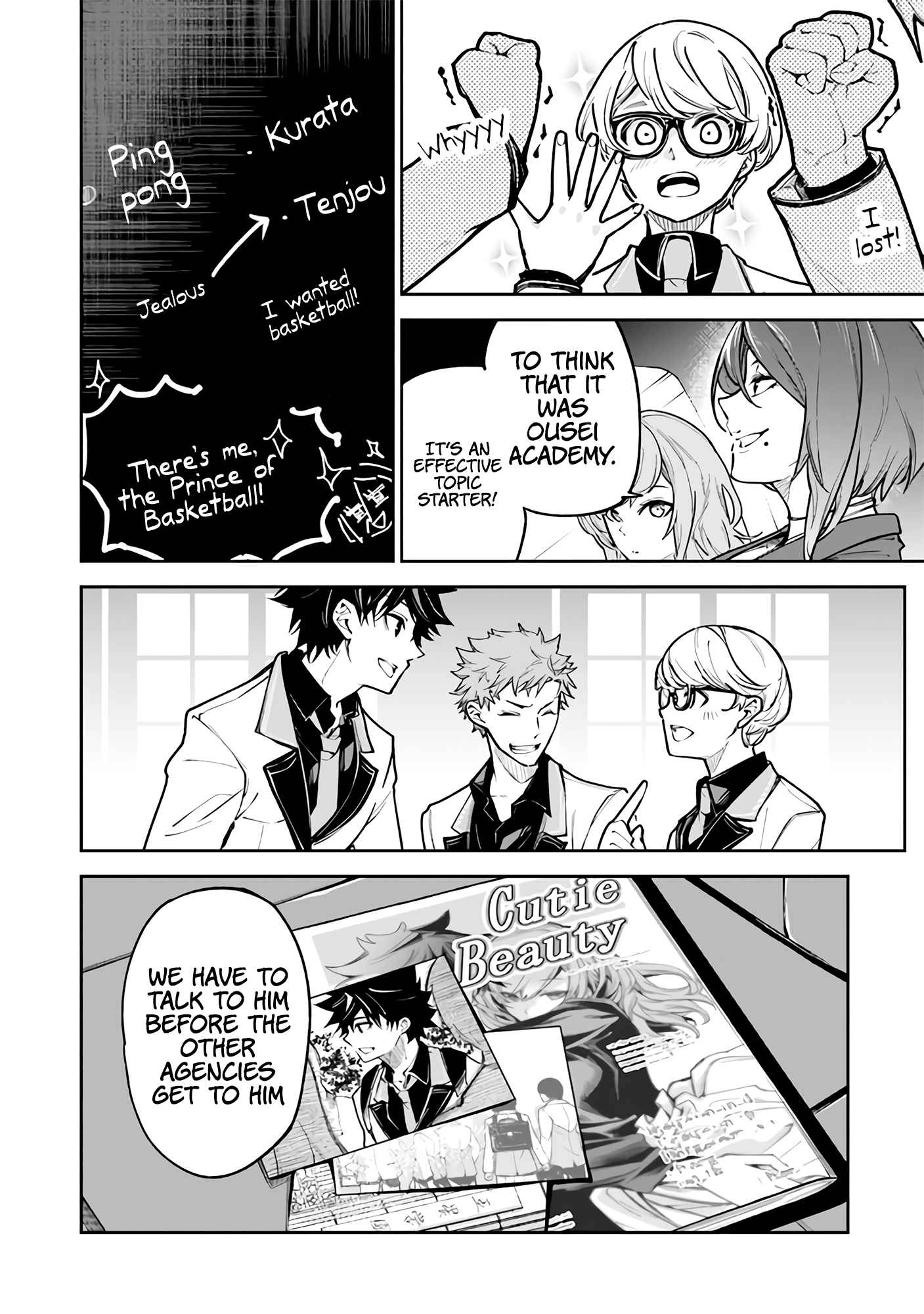 Isekai de Cheat Skill wo Te ni Shita Ore wa, Genjitsu Sekai wo mo Musou Suru ~Level Up wa Jinsei wo Kaeta~ Chapter 26 16